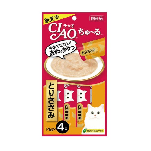 이나바 고양이 간식 챠오츄르 닭가슴살 SC-73